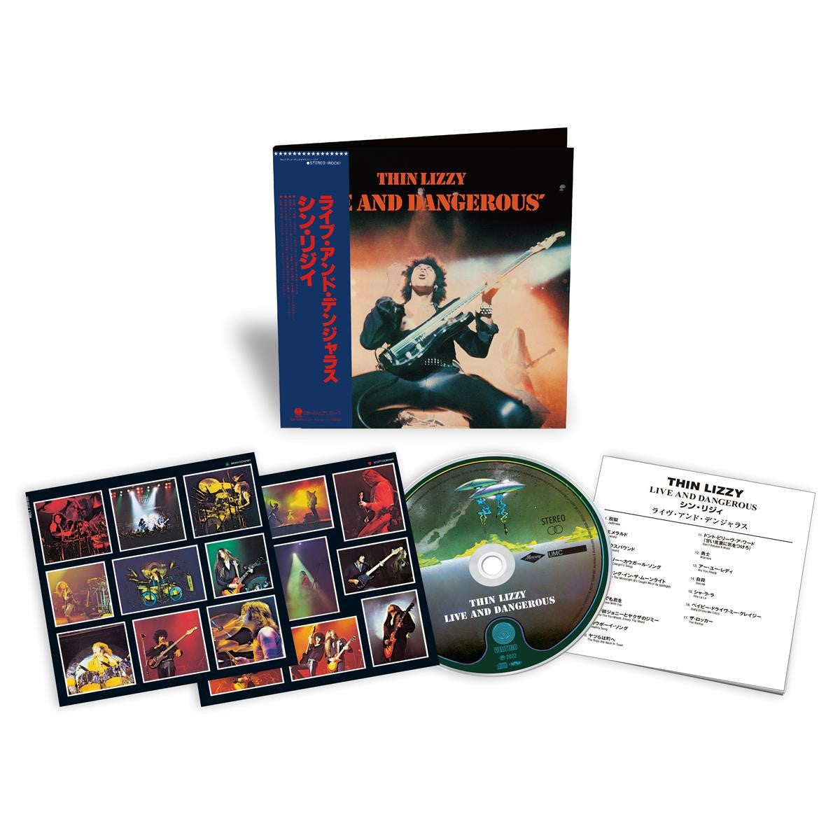 Thin Lizzy - Live and Dangerous - CD – Universal Music Online