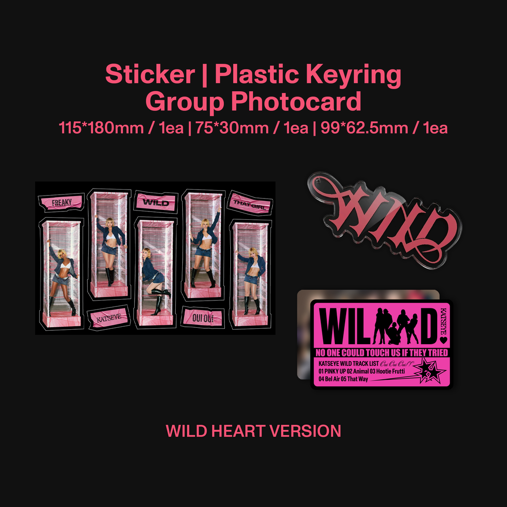 WILD (Wild Heart ver.) - CD