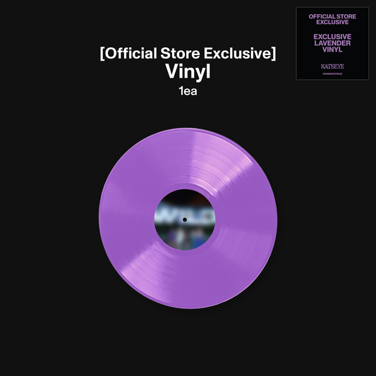 WILD - Vinilo (Edición Exclusiva Color Lavanda) + Tarjeta Firmada
