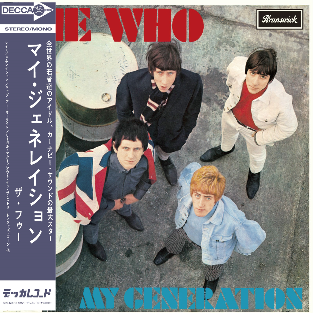 My Generation (1965) - CD (SHM-CD)