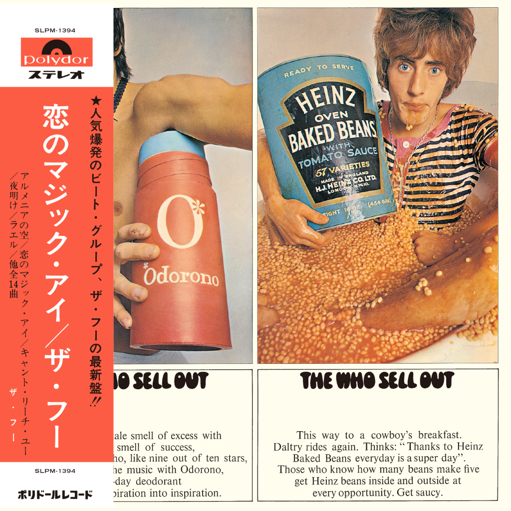 The Who Sell Out (1967) - CD (SHM-CD)
