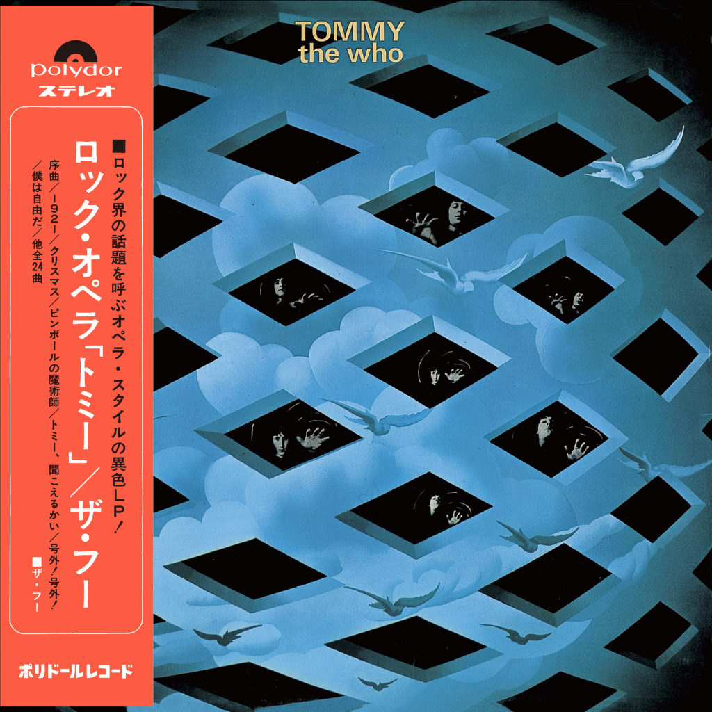 Tommy (1969) - CD (SHM-CD)