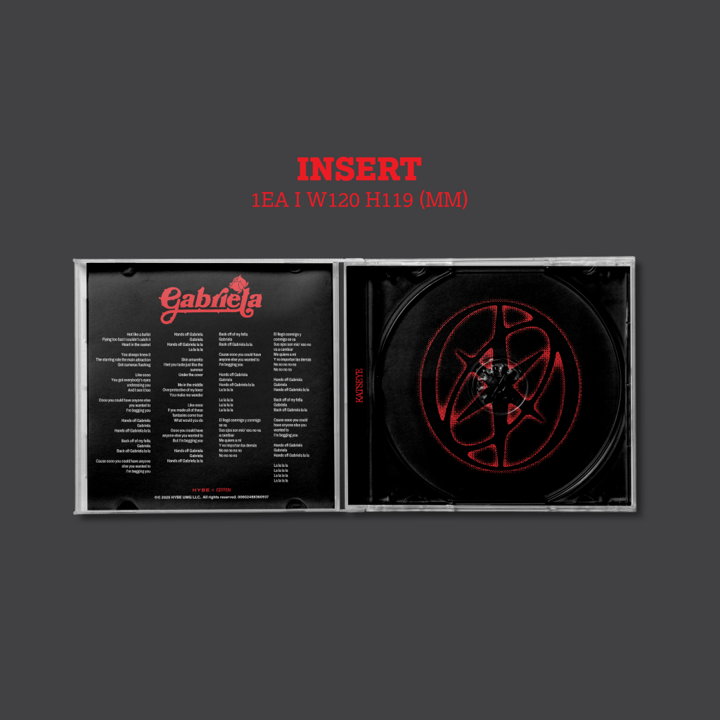 Gabriela - CD (Edición Exclusiva)