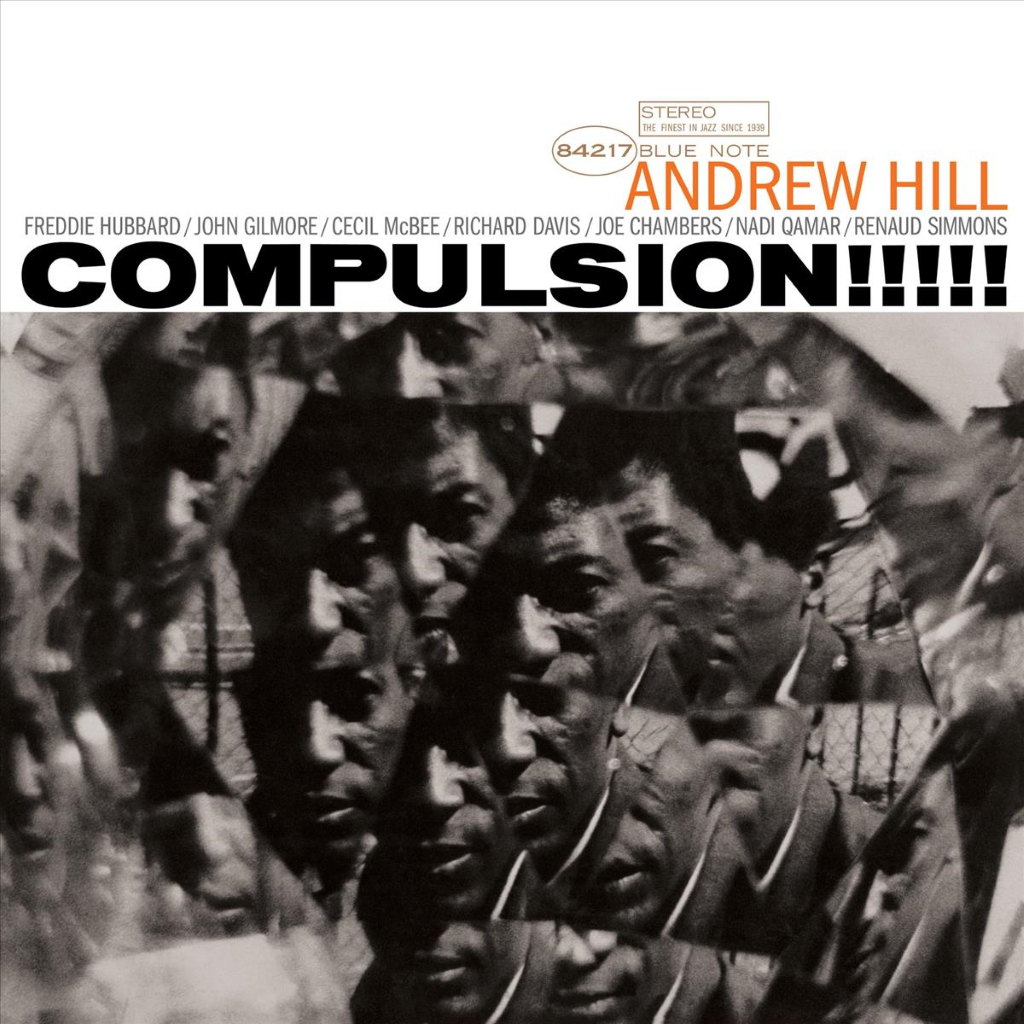 Compulsion!!!!! - Vinilo