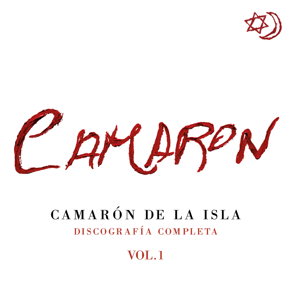 Discografí­a Completa Vol. 1 - Box Set (12CD)