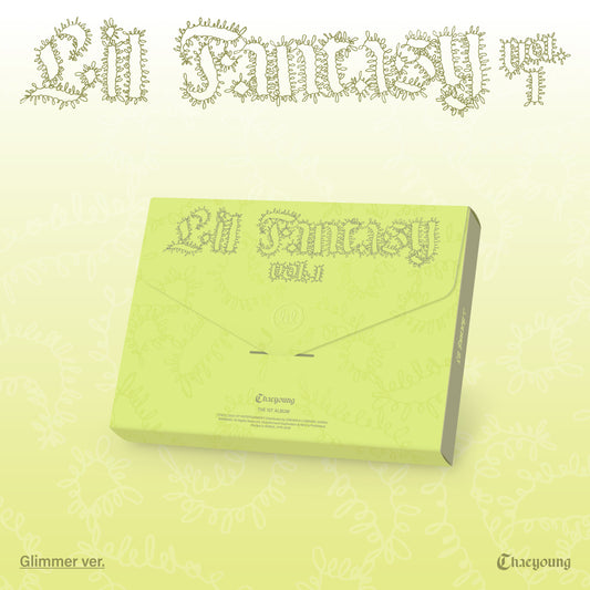 LIL FANTASY vol.1 (Glimmer ver.) - CD