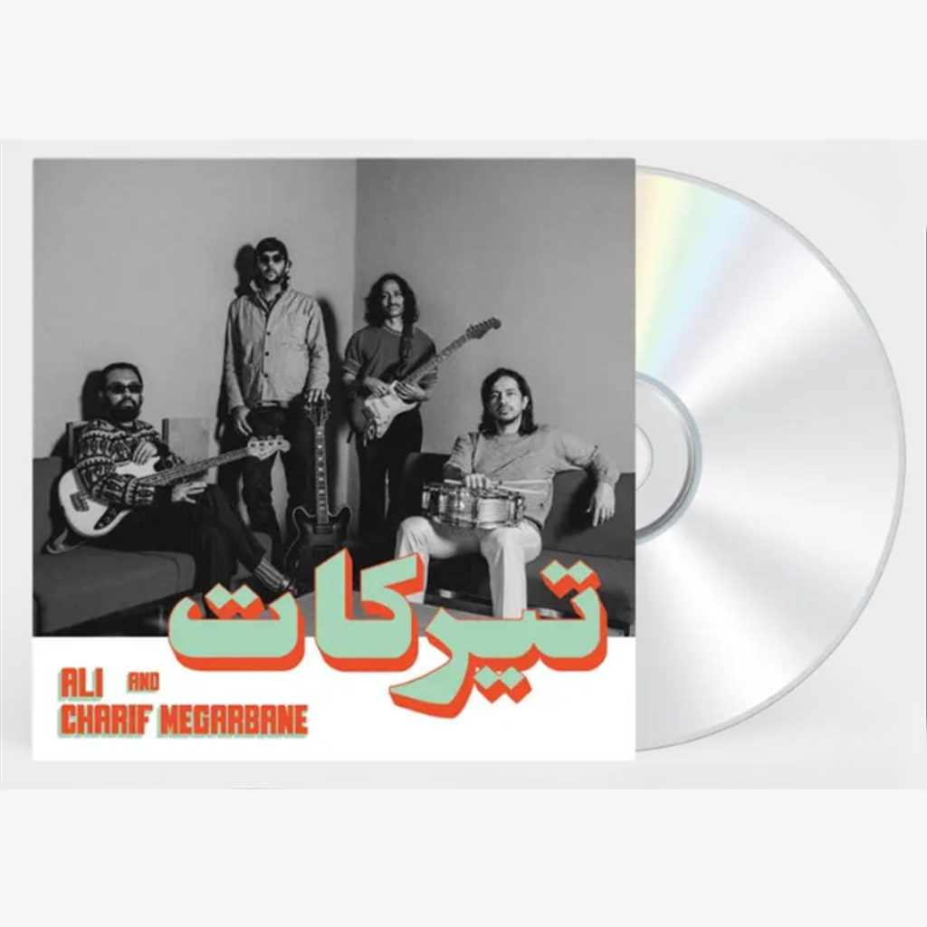 Tirakat - CD