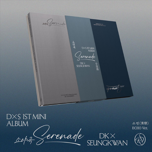 DxS 1st Mini Album ‘Serenade’ (ECHO Ver.) - CD