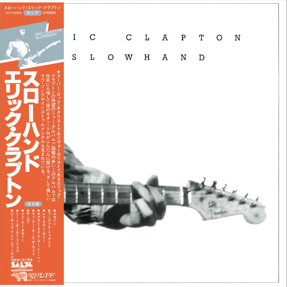 Slowhand - CD (Edición Limitada SHM)