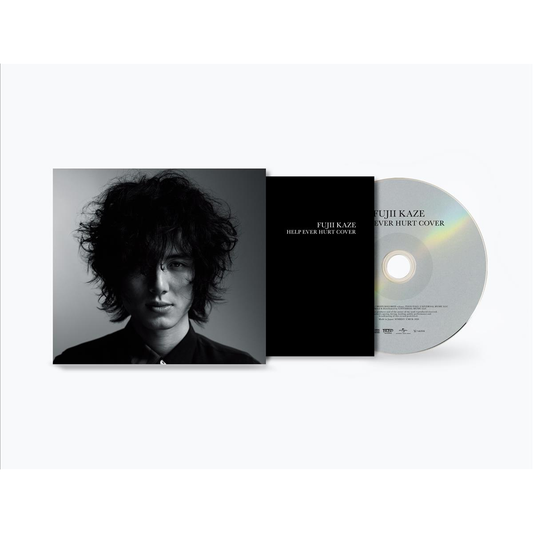 HELP EVER HURT COVER - CD