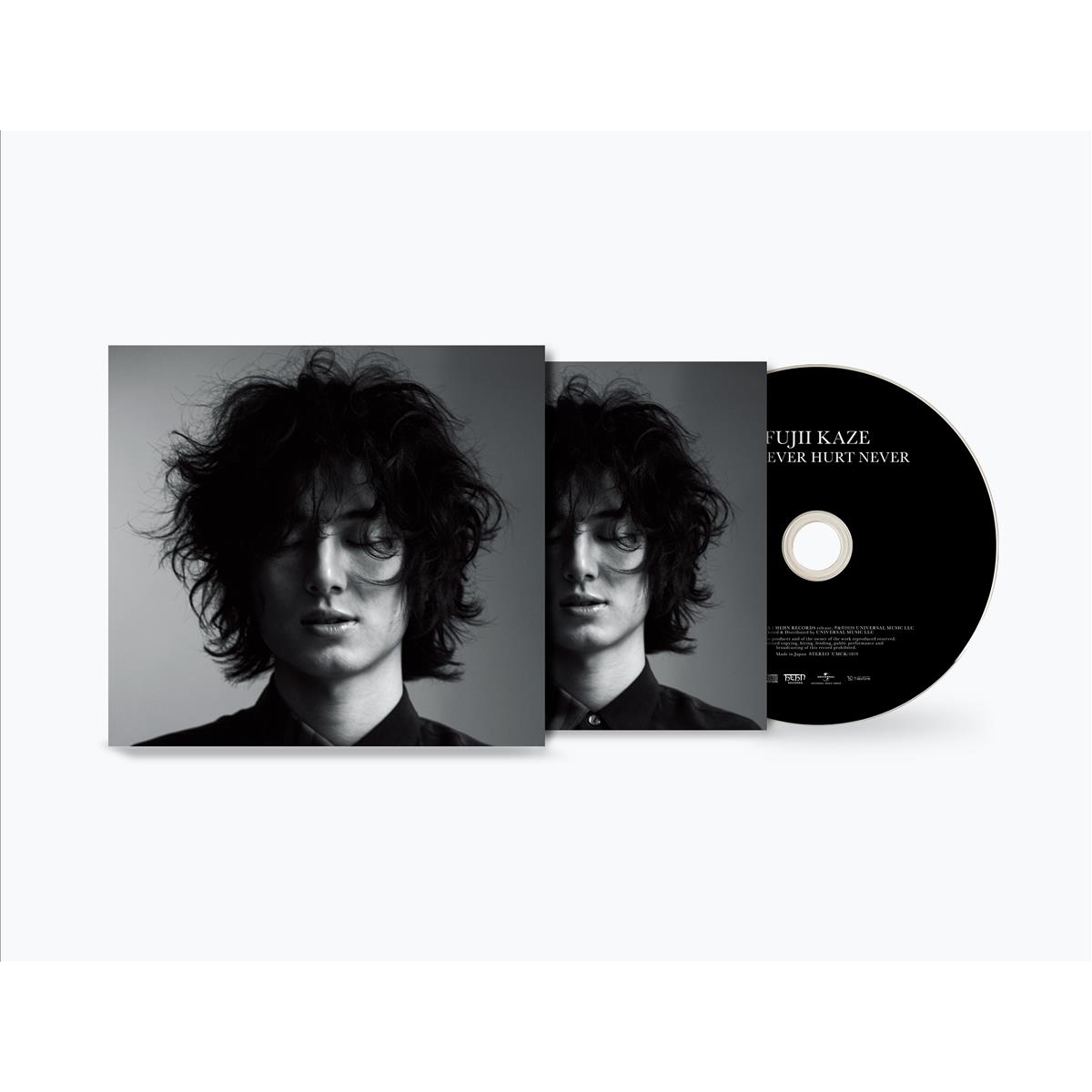 HELP EVER HURT NEVER - CD