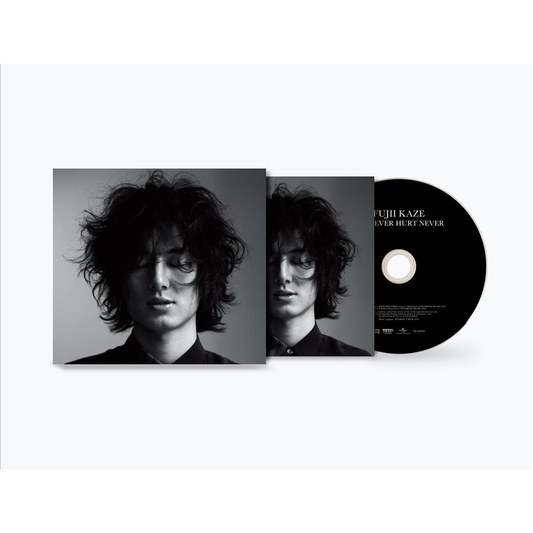 HELP EVER HURT NEVER - CD