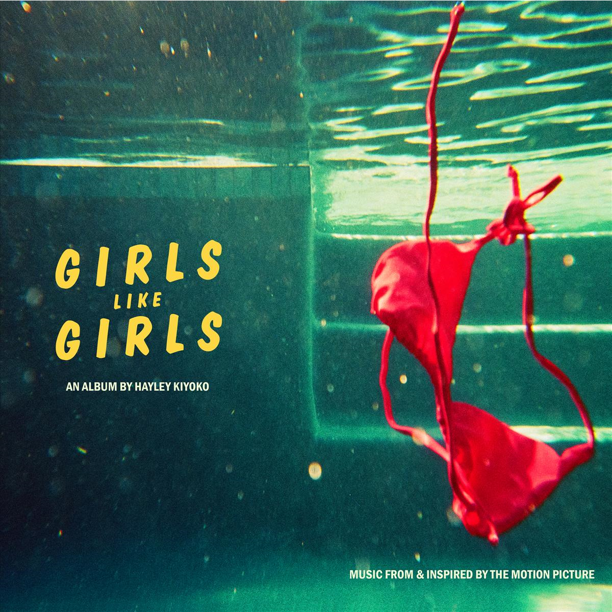 girls like girls the album - CD