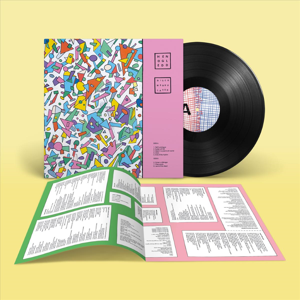 DISCOMBOBULATED - Vinilo