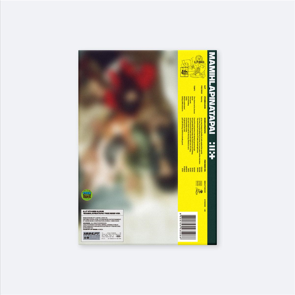 MAMIHLAPINATAPAI [FREE RIDER Ver.] - CD