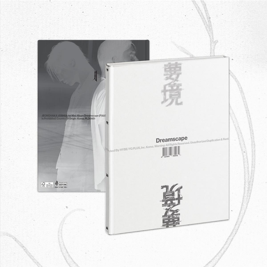 DREAMSCAPE (Dreamchasers Ver.) - CD