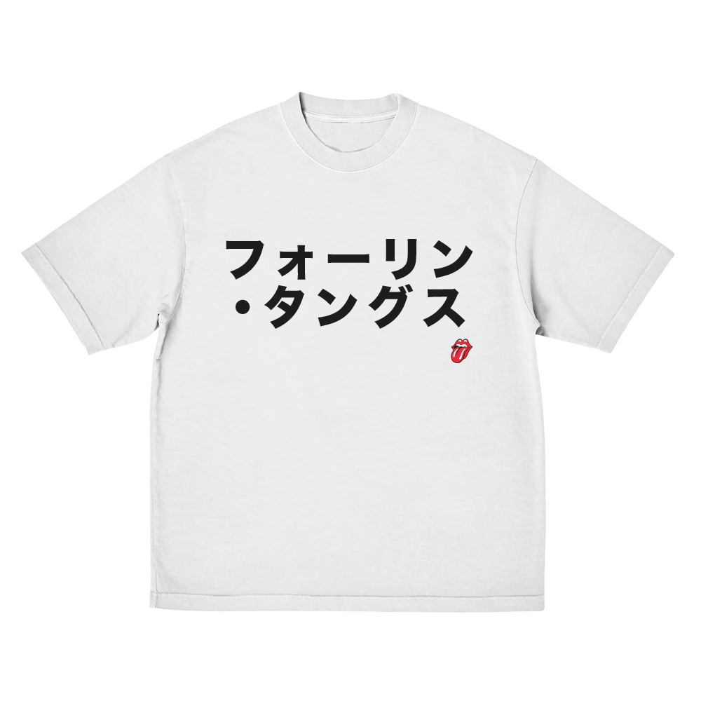 Foreign Tongues Exclusive T-Shirt Japanese