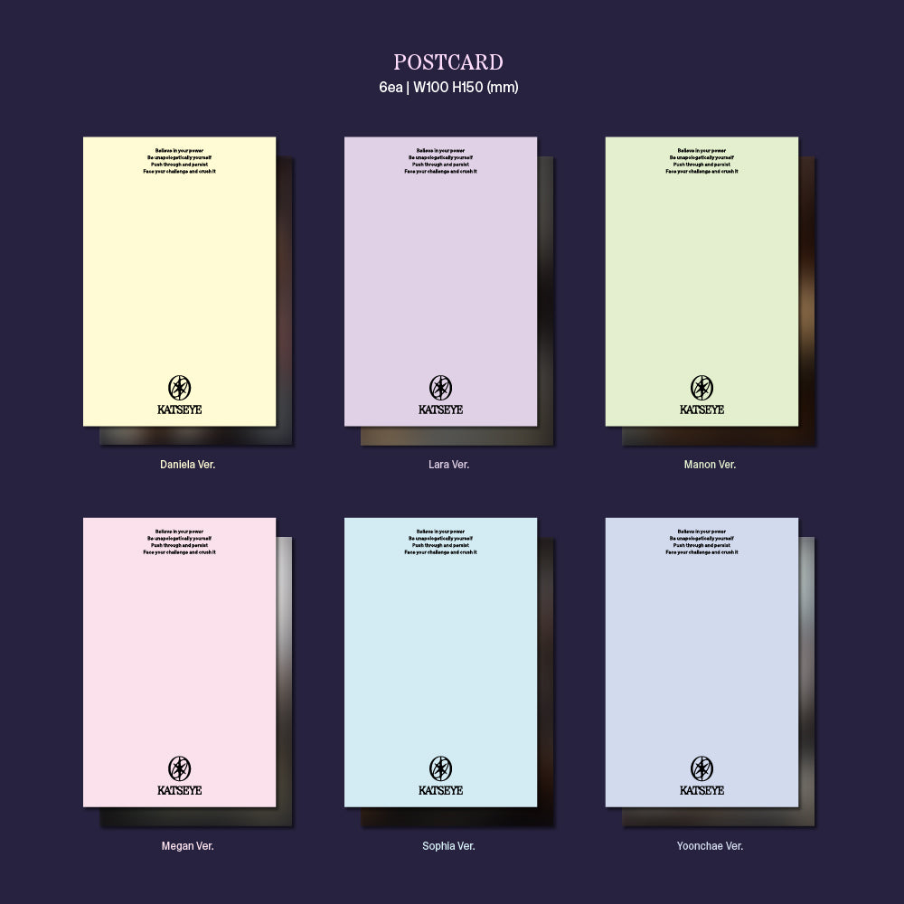 "SIS (Soft Is Strong) Soft Version" - CD