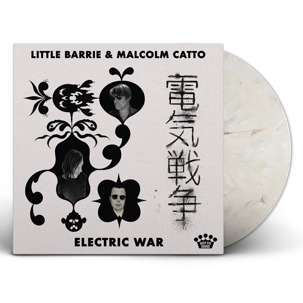 Electric War - Vinilo (Edición Limitada Color Mármol Hueso)