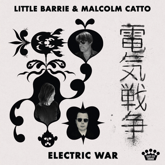 Electric War - CD