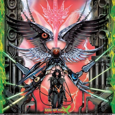 machine-girl-psycho-warrior-mg-ultra-x-vinilo-2lp