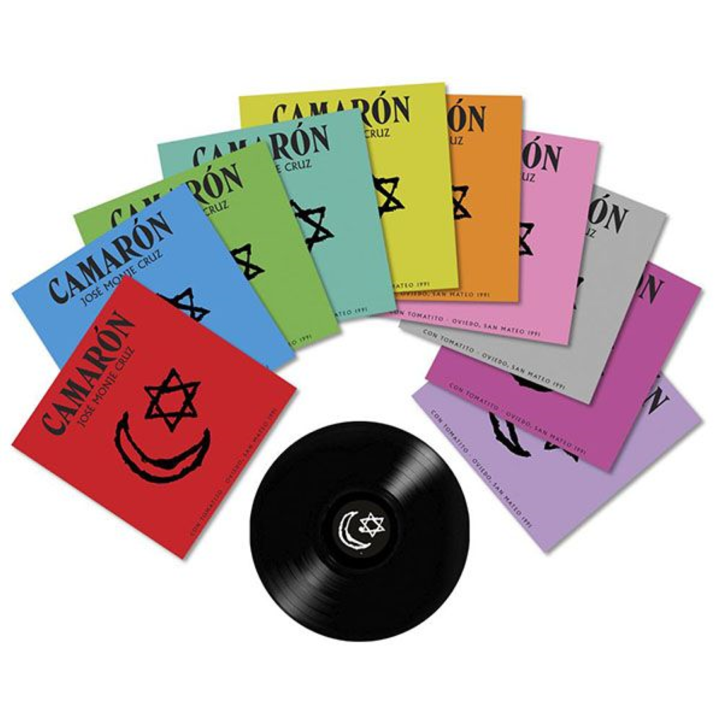 Oviedo, San Mateo 1991 (Edición Limitada Carpeta Color Aleatorio) - Vinilo