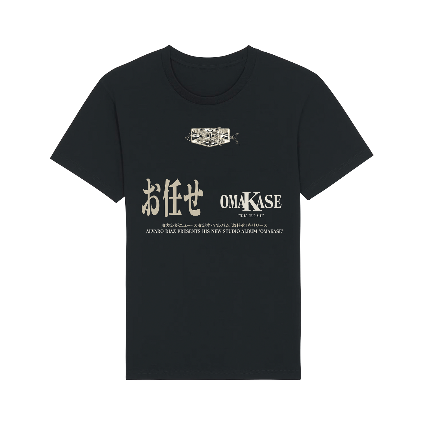 Te Lo Dejo A Ti Black Tee