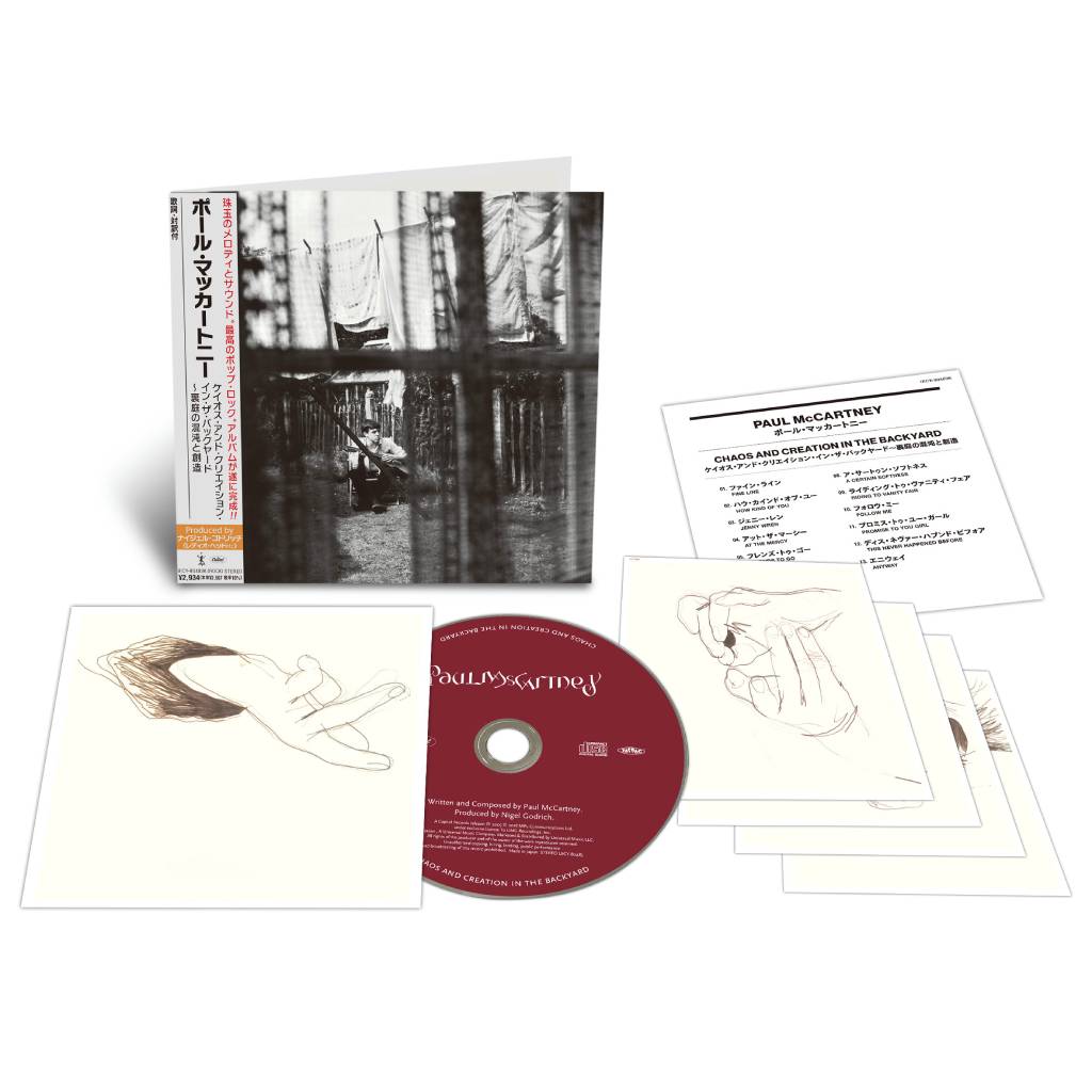 Paul Is Live (SHM-CD) - CD (Edición Limitada)