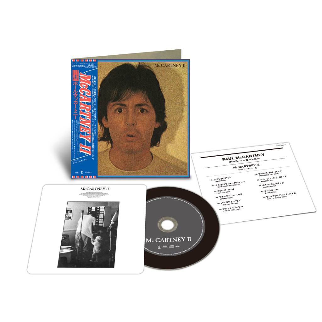 Paul McCartney - McCartney II (SHM-CD) - CD (Edición Limitada