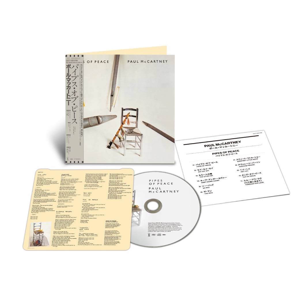 Pipes Of Peace (SHM-CD) - CD (Edición Limitada)