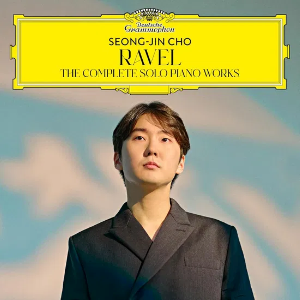 Ravel: The Complete Solo Piano Works - (2CD)