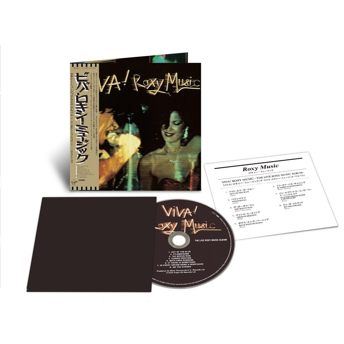 Viva! Roxy Music - CD