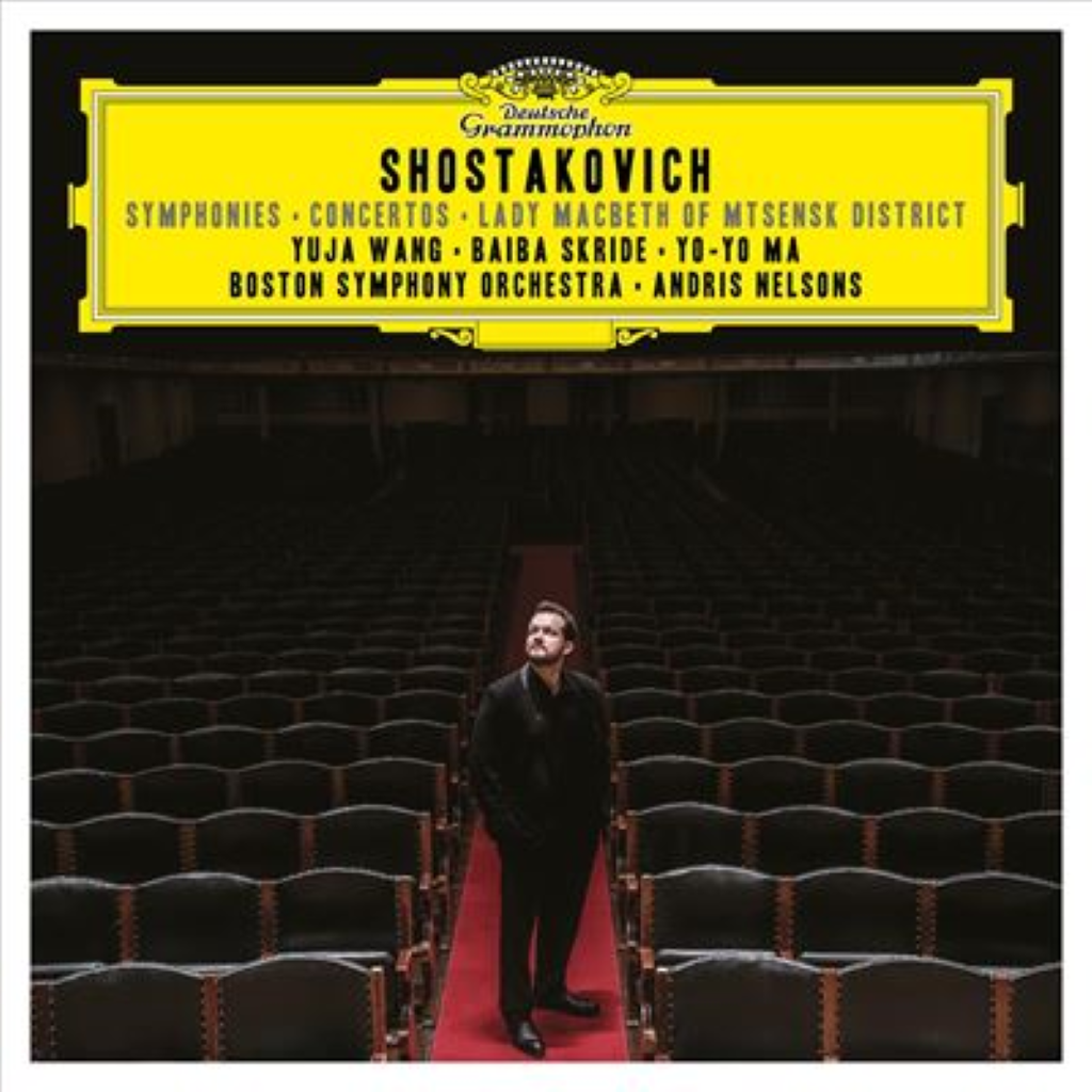 Shostakovich Cycle - CD (19CD)