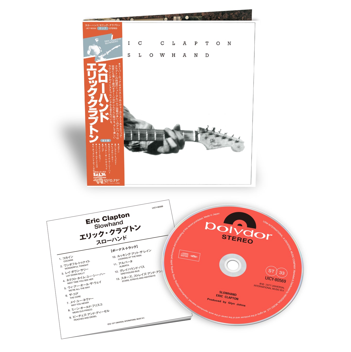 Slowhand - CD (Edición Limitada SHM)