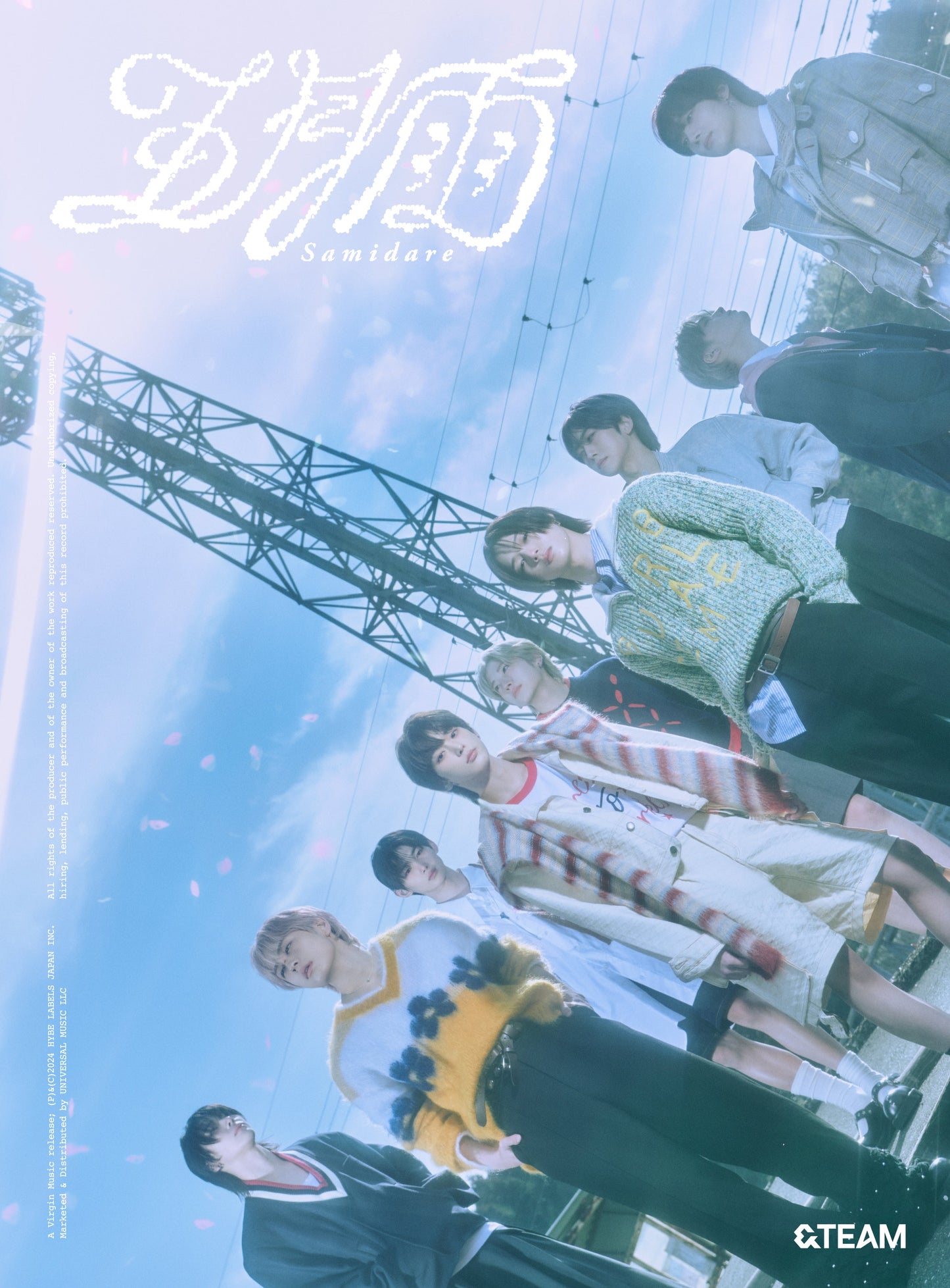 Samidare - CD (Edición Limitada)