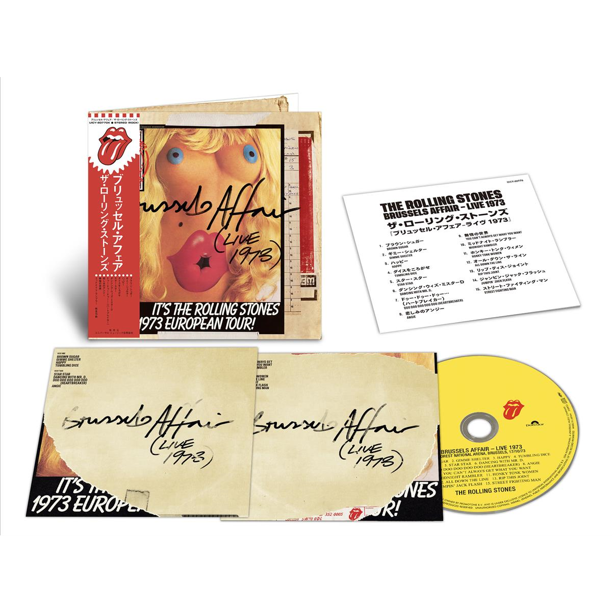 Brussels Affair (Live 1973) - CD