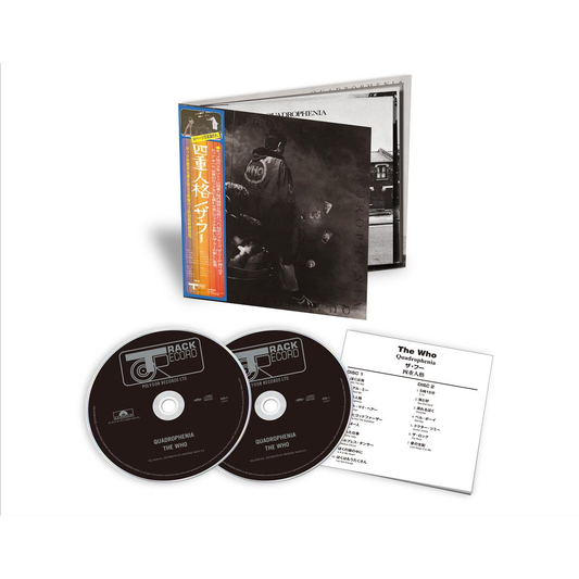 Quadrophenia - CD (2CD)