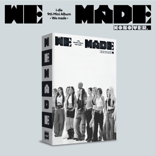 We made - CD