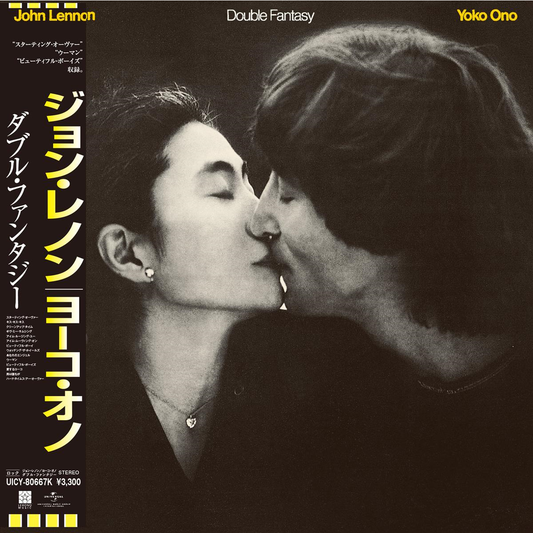 Double Fantasy - CD (SHM)