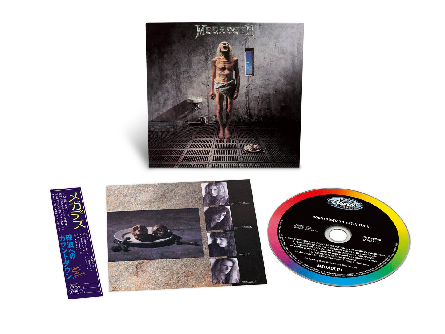 Countdown To Extinction (Japanese SHM-CD) - CD