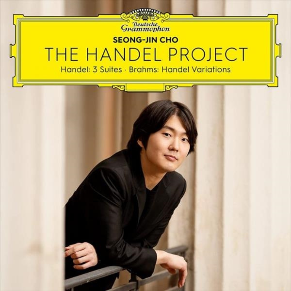The Handel Project: Handel-Suites & Brahms-Variations - CD