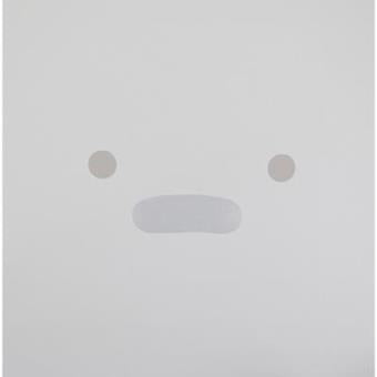 Personal Computer - Vinilo