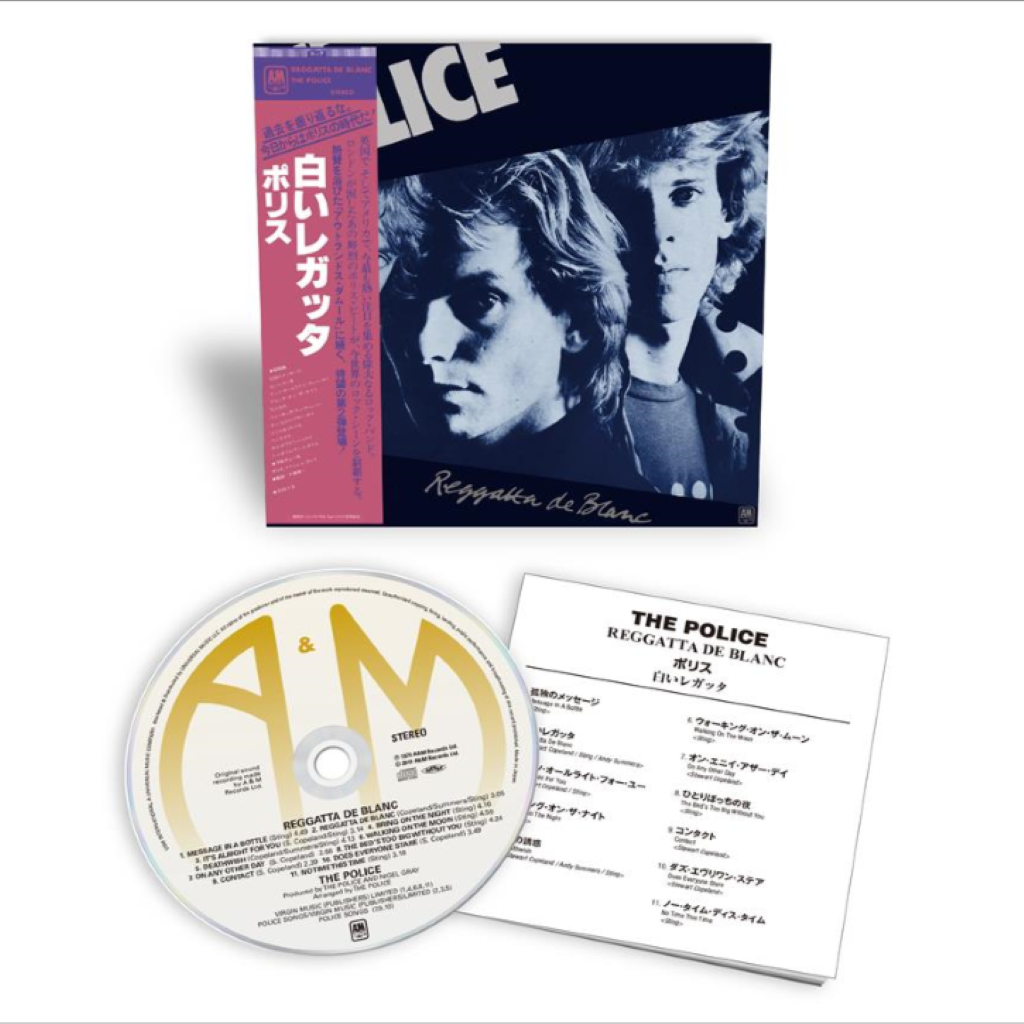 Reggatta de Blanc (SHM) - CD