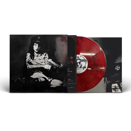 yeule-evangelic-girl-is-a-gun-vinilo-lp