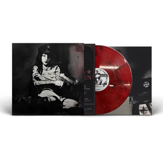 yeule-evangelic-girl-is-a-gun-vinilo-lp