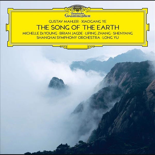 Mahler & Ye Xiaogang: The Song of the Earth - CD