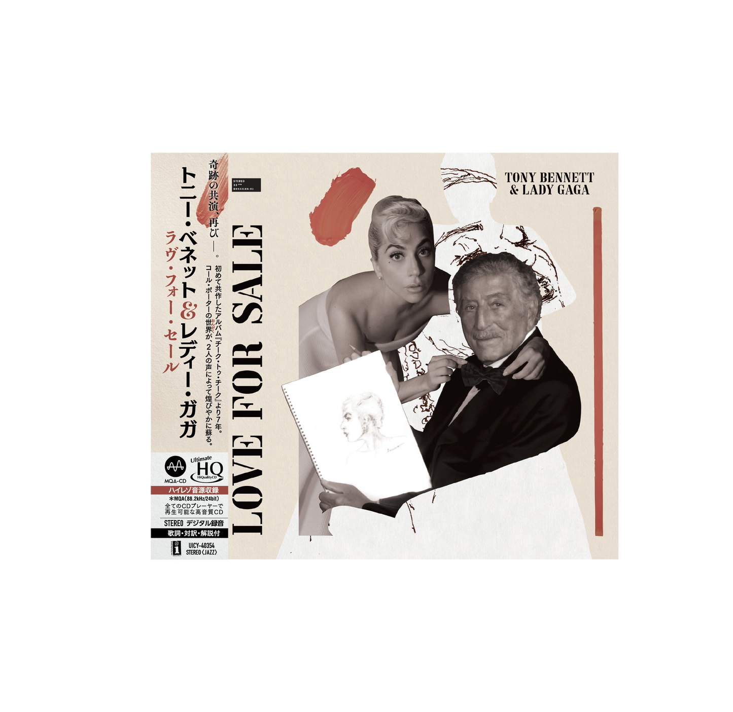 Love For Sale - CD  (Edición Japonesa) HQ (MQA / UHQ )